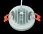 Preview: Heitronic LED Einbaustrahler 6W 450lm nickel-matt 3000 Kelvin