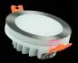 Preview: Heitronic LED Einbaustrahler 6W 450lm nickel-matt 3000 Kelvin
