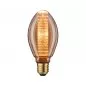 Preview: Paulmann 28828 LED Vintage-Birne B75 Inner Glow 3,6W E27 Gold mit Innenkolben Ringmuster dimmbar