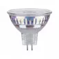 Preview: Paulmann 29141 Standard 12V LED Reflektor GU5,3 345lm 3,8W 2700K Silber