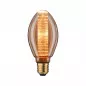 Preview: Paulmann 5073 Bundle 2x LED Vintage-Birne B75 Inner Glow 4W E27 Gold mit Innenkolben Ringmuster