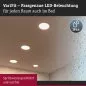 Preview: Paulmann 93057 LED Einbaupanel Areo VariFit IP44 3-Stufen-dimmbar 175mm 13W 4.000K Chrom matt