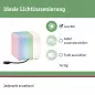 Preview: Paulmann 94268 Plug & Shine ZigBee RGBW Lichtobjekt Cube 2,8W 24V