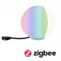 Preview: Plug & Shine ZigBee RGBW Lichtobjekt Globe 2,8W 24V