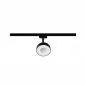 Preview: Paulmann 96545 URail LED Schienenspot Circle 210lm 5W White Switch 230V Schwarz matt