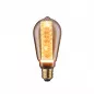 Preview: Paulmann 5068 Leuchtmittel Bundle 2x LED ST64 Innenkorb Spirale gold E27 1800K 200lm