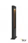 Preview: SLV Flatt Pole 65 Outdoor LED Stehleuchte 3000K IP65 anthrazit / braun