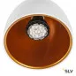 Preview: SLV Para Cone 14 QPAR51 1 Phasen System Leuchte weiß/gold