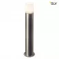 Preview: SLV ROX ACRYL 90 Pole Outdoor Stehleuchte IP44, Edelstahl 304 E27 max 20W