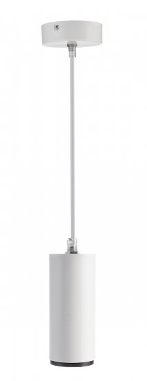 Deko-Light LED Pendelleuchte Lucea 10W DIM 2700K Weiß