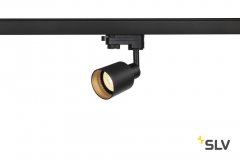 SLV Puri Track QPAR51 schwarz inkl. 3P-Adapter