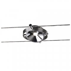SLV Durno Seilleuchte f�r Tenseo Niedervolt-Seilsystem 2700K chrom