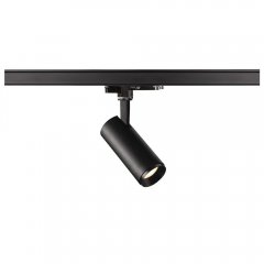 SLV Numinos DALI S 3 Phasen System Leuchte 10,42W 1020lm 3000K 36� schwarz