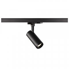 SLV Numinos DALI S 3 Phasen System Leuchte 10,42W 1100lm 4000K 60� schwarz