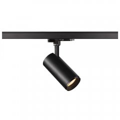 SLV Numinos DALI M 3 Phasen System Leuchte 20,01W 1925lm 2700K 24� schwarz