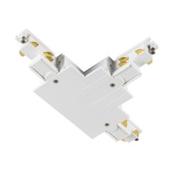 SLV S-Track T-Verbinder 3-Phasen-Einbauschiene Erde au�en rechts mit Einspeisem�glichkeit DALI PHASE