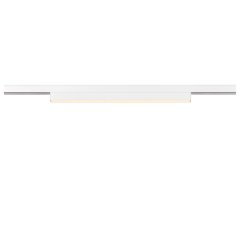 SLV IN-LINE 44 48V TRACK opal DALI Spot wei� 14W 1180lm 3000K CRI90 95�