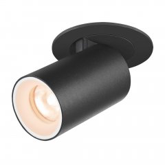 SLV Numinos Projector XS LED Deckeneinbauleuchte 7W 670lm 2700K 20� dreh- und schwenkbar schwarz/wei