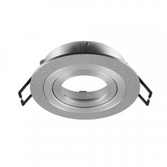 SLV New Tria 75 Deckeneinbauring D: 9 H: 2.6 cm IP20 aluminium