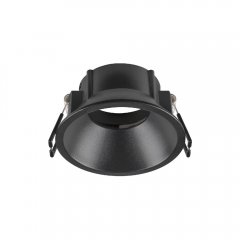 SLV New Tria 75 Deckeneinbauring vertieft D: 8.2 H: 4.3 cm IP 20 schwarz