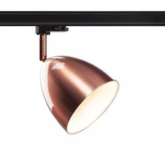 SLV Para Cone 14 3-Phasen Systemleuchte GU10 kupfer/wei�