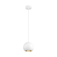 SLV Light Eye 150 Pendelleuchte GU10 QPAR111 Pendell�nge 150cm 1x max. 13W matt wei�