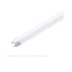 Paulmann 28995 Standard 230V LED R�hre G13 T8 EM 1214mm 1800lm 17,8W 3000K Opal