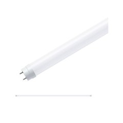 Paulmann 28997 Standard 230V LED R�hre G13 T8 EM 1514mm 2300lm 22W 3000K Opal