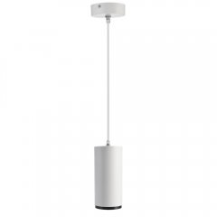 Deko-Light Pendelleuchte Lucea 20 CCT 20W Dimmbar 3000/4000K Wei�