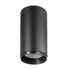 Deko-Light Deckenaufbauleuchte Lucea CCT 15W Dimmbar 3000/4000K Schwarz