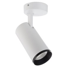 Deko-Light Deckenaufbauleuchte Lucea 15 CCT Tilt 15W Dimmbar 3000/4000 K Wei�