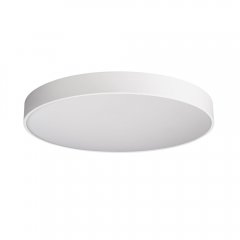 Deko-Light Deckenaufbauleuchte Menkar 600mm 65W 3000/4000K Wei�