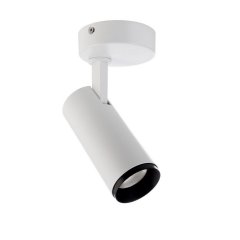 Deko-Light Deckenaufbauleuchte Lucea 6 Tilt 6W Dimmbar 2700K Wei�