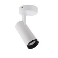 Deko-Light Lucea 10 Tilt LED Deckenleuchte 10W DTW 1800-2700K Wei�