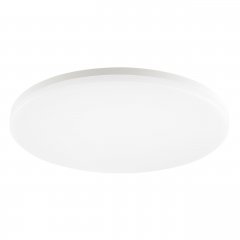 Sigor Aufbauleuchte Circel 600mm wei� Dimmbar 38/55W 4000K IP20 110� 4400/5800lm Ra80