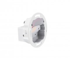 Deko-Light Wandeinbauleuchte Alwaid Pro 4W 630lm Dimmbar 3000K Wei�