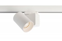 Deko-Light 3-Phasen-Spot Nihal Mini 15W Dimmbar 3000K Wei�