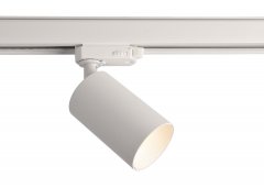 Deko-Light 3-Phasen-Spot Can GU10 Wei� 707079