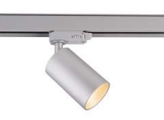 Deko-Light Schienensystem 3-Phasen 230V Strahler Can GU10 Silber