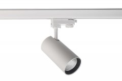 Deko-Light 3-Phasen-Spot Horus 10W 915lm 3000K Wei�