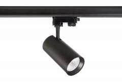 Deko-Light 3-Phasen-Spot Horus 10W 1030lm 4000K Schwarz