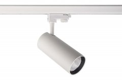 Deko-Light 3-Phasen-Spot Horus 20W 1705lm 3000K Wei�