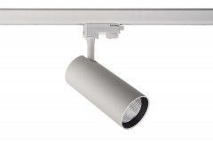 Deko-Light 3-Phasen-Spot Horus 20W 1785lm 4000K Wei�