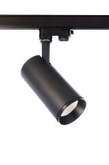Deko-Light 3-Phasen-Spot Lucea Tilt 15W 3000/4000K Schwarz