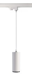 Deko-Light 3-Phasen-Pendelleuchte Lucea 10W 3000/4000K Wei�