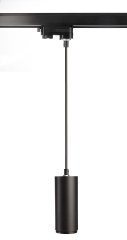 Deko-Light 3-Phasen-Pendelleuchte Lucea 10W 3000/4000K Schwarz