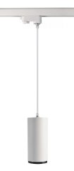 Deko-Light 3-Phasen-Pendelleuchte Lucea 15W 3000/4000K Wei�