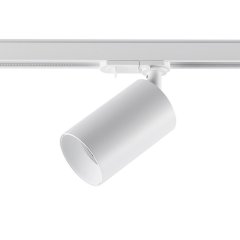 Deko-Light 1-Phasen-Spot Can 1x max. 7,5W GU10 Wei�