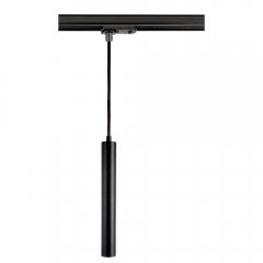 Deko-Light 1-Phasenleuchte-Pendelleuchte Slim 5W Dimmbar 2700K Schwarz