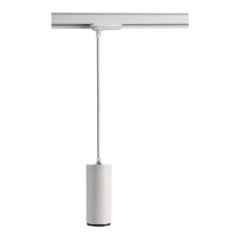 Deko-Light 1-Phasenleuchte-Pendelleuchte Lucea 10 10W Dimmbar 2700K Wei�